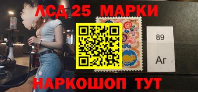 каннабис Среднеуральск