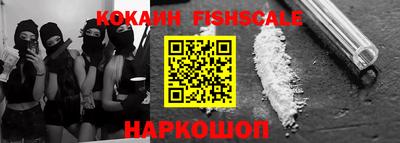 каннабис Среднеуральск