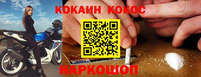 каннабис Среднеуральск