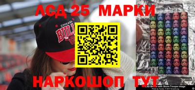 кокаин Старая Купавна