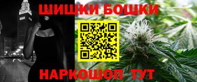 каннабис Среднеуральск