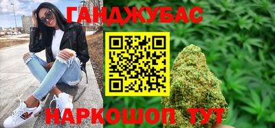 кокаин Старая Купавна
