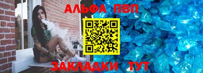 кокаин Старая Купавна