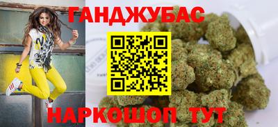 кокаин Старая Купавна