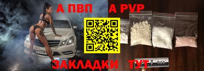 каннабис Среднеуральск