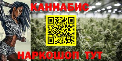 кокаин Старая Купавна