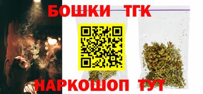 кокаин Старая Купавна