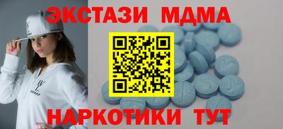 каннабис Среднеуральск