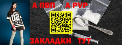 каннабис Среднеуральск