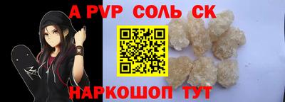 каннабис Среднеуральск