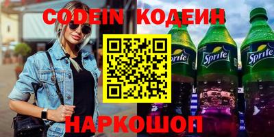 каннабис Среднеуральск