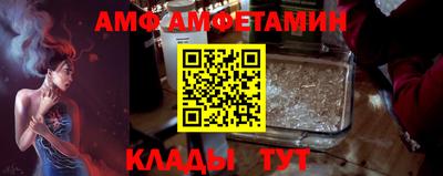 кокаин Старая Купавна