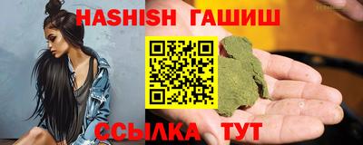 каннабис Среднеуральск