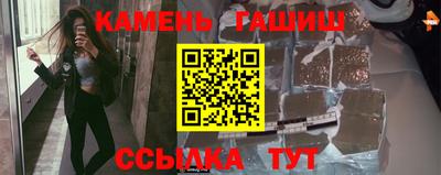 каннабис Среднеуральск