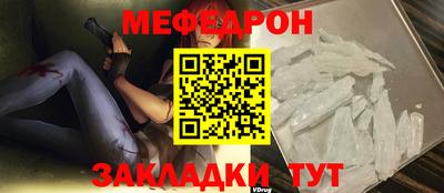 каннабис Среднеуральск