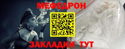 кокаин Старая Купавна