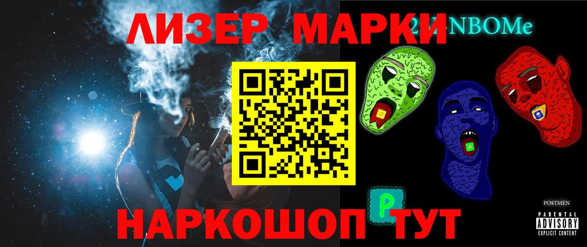 LSD-25 экстази  Вход с VPN  LSD-25 экстази кислота  Оренбург  Лсд 25 экстази кислота 